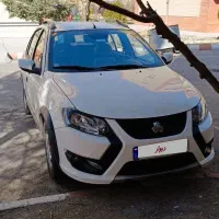 کوییک جی ایکس