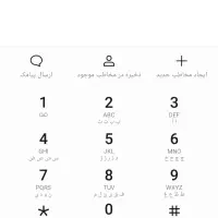 سیم کارت همراه 912کد0 و7|سیمکارت|تهران, فلاح|دیوار