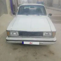 پیکان سالم ومعاوضه