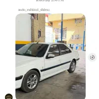 دربست چابهار پارس ترجیحا خانواده خانم