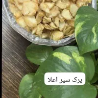 ادویه خانگی|خوردنی و آشامیدنی|شاهین‌شهر, فدک|دیوار