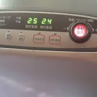 بخاری گازی برقی ژاپنی اصلی|بخاری، هیتر، شومینه|یزد, |دیوار