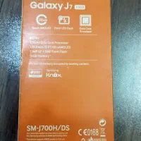 گوشی 16GB J7|موبایل|ورامین, ورامین|دیوار