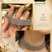 طوق ایتالیایی البرنادو سفید فقط ۳ ٪ تا ۲۷ مهر