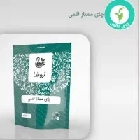 انواع کافی و چای