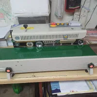 دوخت متالایز