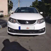 ساینا  s