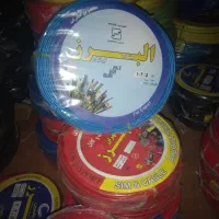 البرز وخراسان دارم زیر قیمت همه جا سیم برق