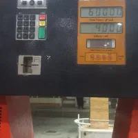 کارت سوخت و ملی