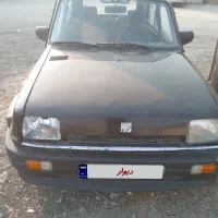 پی کی سالم به شرط نقدو اقساط