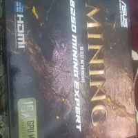 مادربرد ASUSB250 و CPU G4400 و RAM 4Gddr4|قطعات و لوازم جانبی رایانه|بوشهر, |دیوار