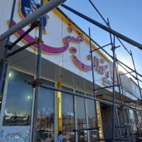 اجرای نمای کامپوزیت تابلوهای برجسته نصب تابلو