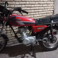 موتور فروشی