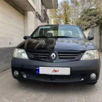 ال نود مدل ۹۷