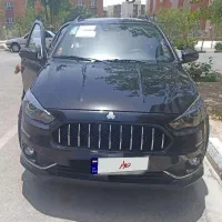 اطلس اقساط تحویل فوری وام بانکی