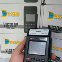 شرکت رسمی شاپرک دستگاه کارتخوان سیار point t59 ODI|فروشگاه و مغازه|پرند, فاز ۴|دیوار