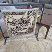 دار قالی دست باف|تابلو فرش|کرج, اتحاد|دیوار