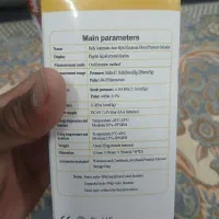 دستگاه فشارخون سخن گو|آرایشی، بهداشتی، درمانی|یزد, |دیوار