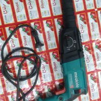 مینی سنگ و سنگ فرز