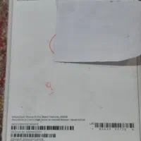 آیفون ۱۵ پرو نو نو