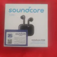 فروش لوازم جانبی موبایل