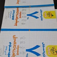 کتاب کمک آموزشی دهم ،یازدهم،دوازدهم|کتاب و مجله آموزشی|تهران, شهرک استقلال|دیوار
