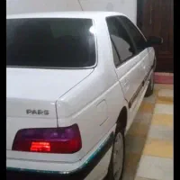 باسلام. پارس مدل ۸۹ دوگانه کارخانه.