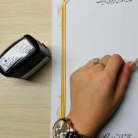 استخدامی ادمین و کارشناس فروش