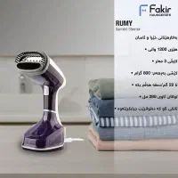 واردات لوازم خانگی برقی|سایر لوازم برقی|ساری, |دیوار