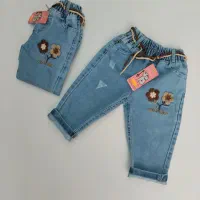 شلوار لی  بچگانه سایز۴۵