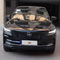 دیگنیتی پرایم مدل آخر 1403خشک