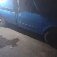 وانت بار  نیسان