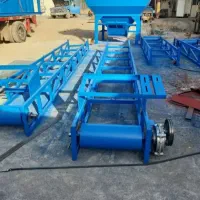 نوار نقاله سرند