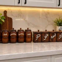 پاسماوری چوبی