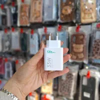 شارژر شیایومی