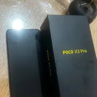 پوکو x3 پرو