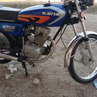 موتور ۱۲۵ استارتی مدل۹۰ مدارک کامل|موتورسیکلت|گنبد کاووس, |دیوار