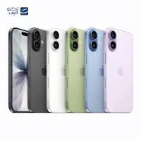 فروش اقساط ایفون 17