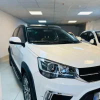 ام وی ام x22 اتومات مدل ۱۳۹۹