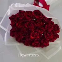 رزهای ربانی