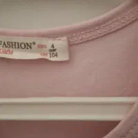 لباس بچه|کفش و لباس بچه|قم, بکایی|دیوار