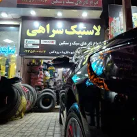 استخدام کارگر