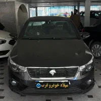 تارا V1 /سفید/مشکی/تحویل فوری