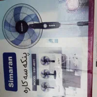 کارتن پنکه ۱۸۰ت