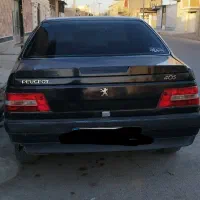 خوزستان شوش دانیال