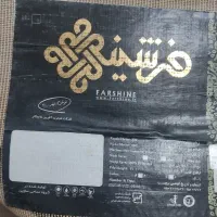 گلیم فرش 9 متری|گلیم، جاجیم، گبه|دزفول, |دیوار