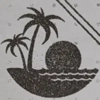 فروش شرکت خدماتی پیمانکاری، ثبت چابهار