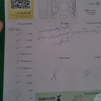 سمند LX|خودرو سواری و وانت|شهر ری, منصوریه منگل|دیوار