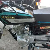 موتور ۱۵۰ cdi کویر