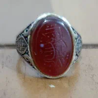 انگشتر مردانه نقره عقیق با دعای هک شده